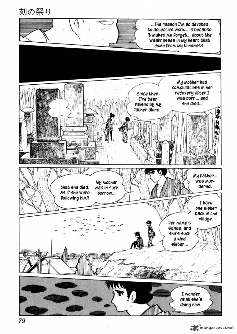 Sabu to Ichi Torimonohikae Chapter 12 page 40