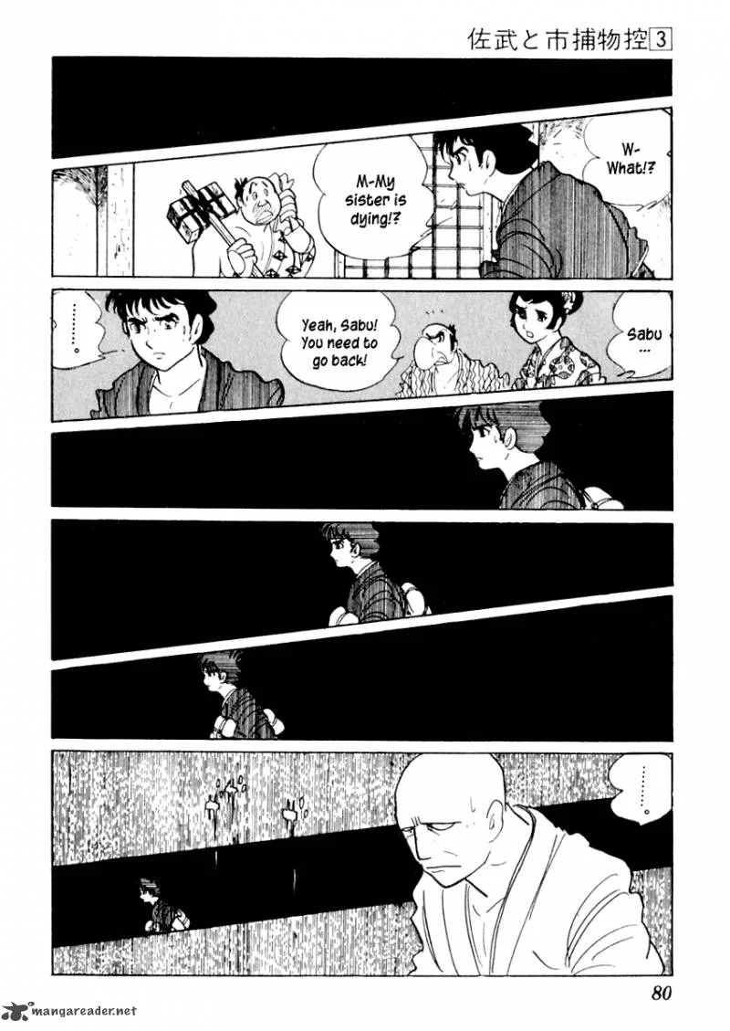 Sabu to Ichi Torimonohikae Chapter 12 page 41