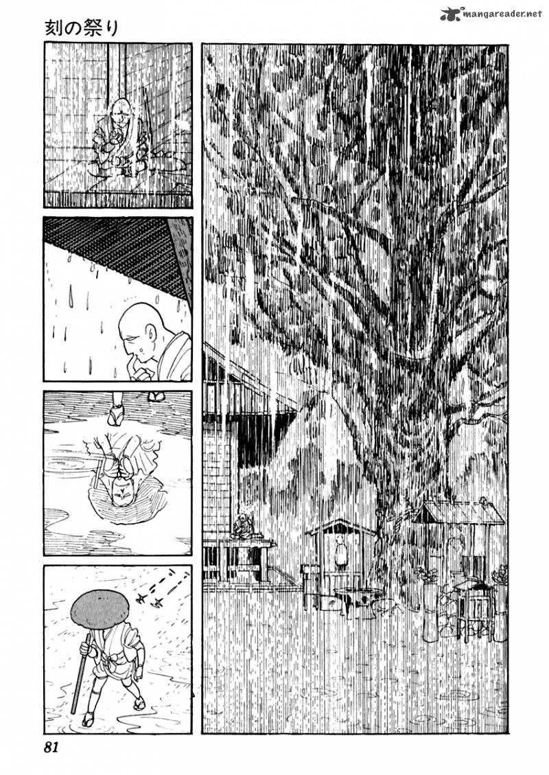 Sabu to Ichi Torimonohikae Chapter 12 page 42
