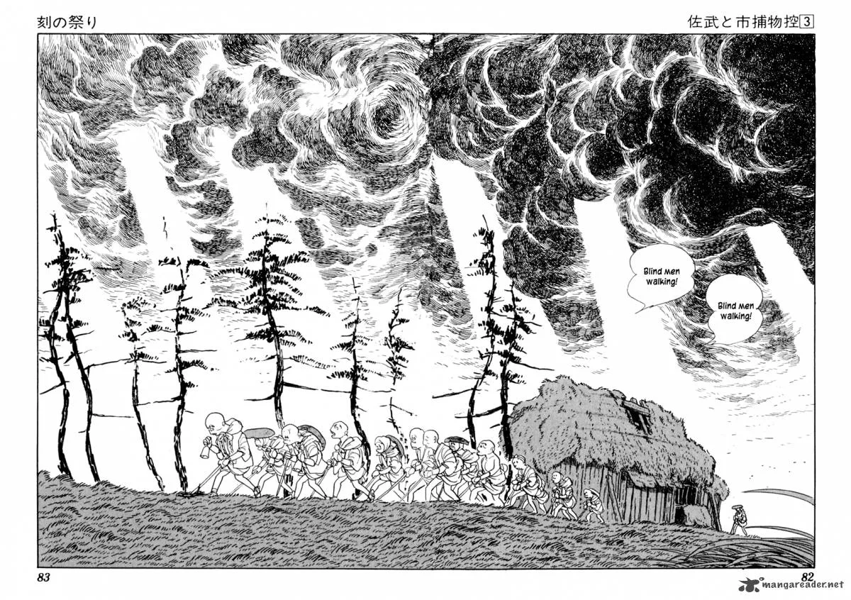 Sabu to Ichi Torimonohikae Chapter 12 page 43