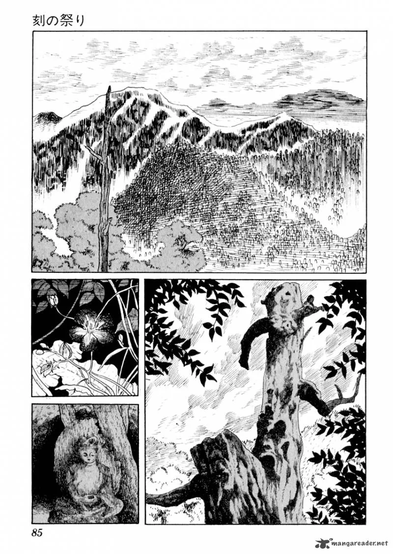 Sabu to Ichi Torimonohikae Chapter 12 page 45