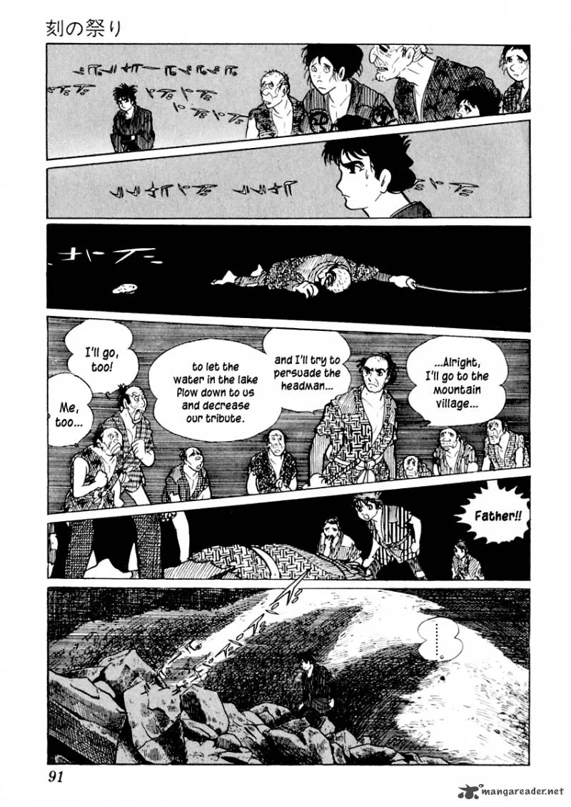 Sabu to Ichi Torimonohikae Chapter 12 page 50