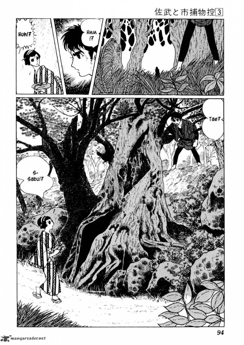 Sabu to Ichi Torimonohikae Chapter 12 page 52