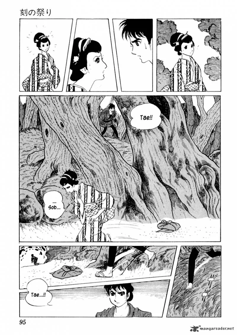 Sabu to Ichi Torimonohikae Chapter 12 page 53