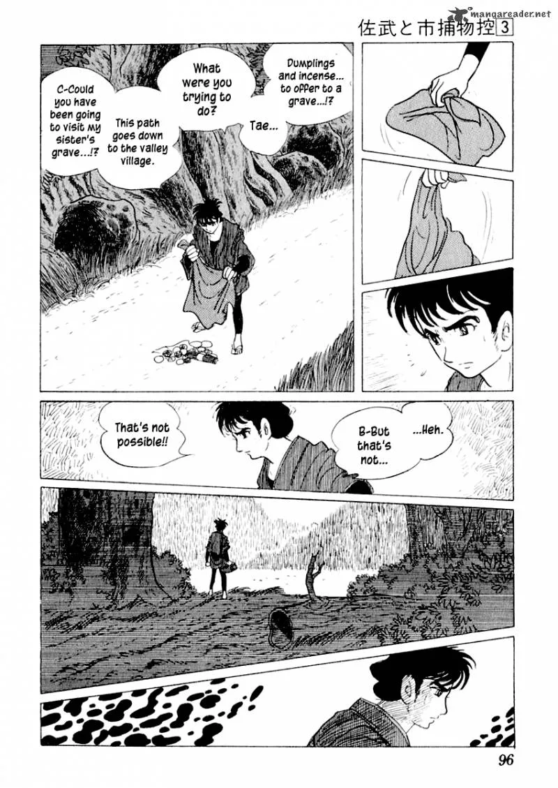 Sabu to Ichi Torimonohikae Chapter 12 page 54