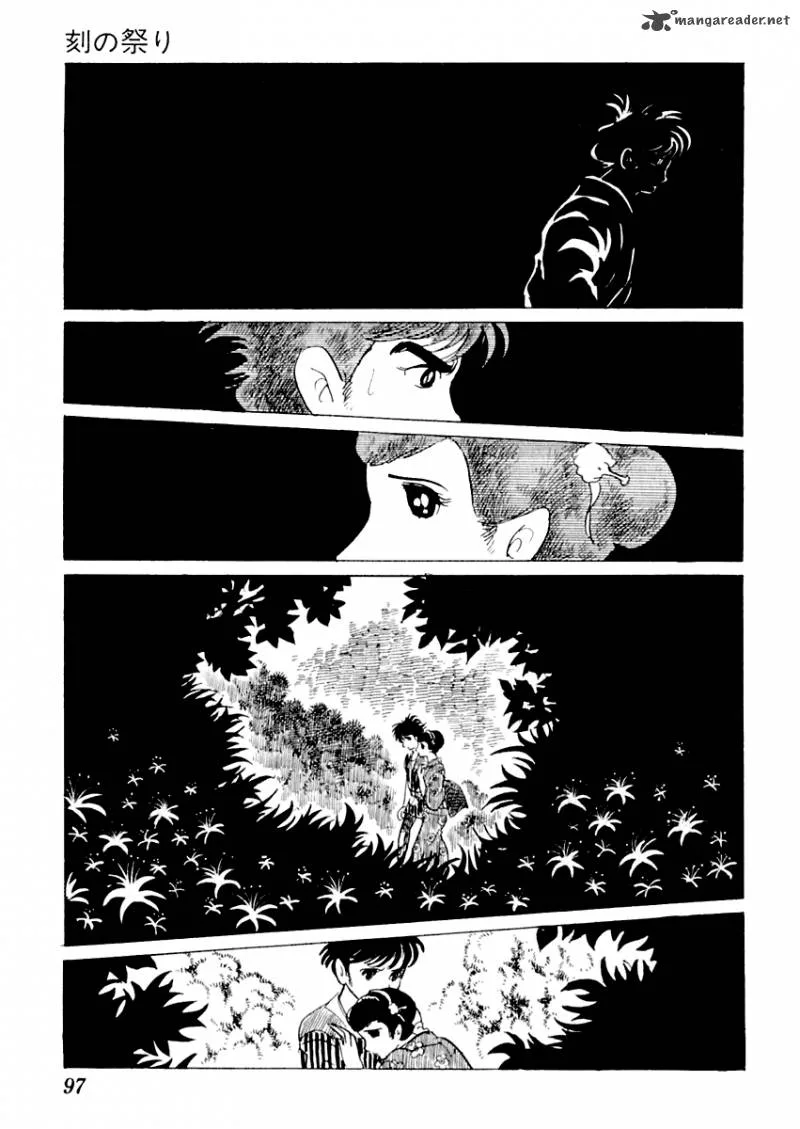 Sabu to Ichi Torimonohikae Chapter 12 page 55