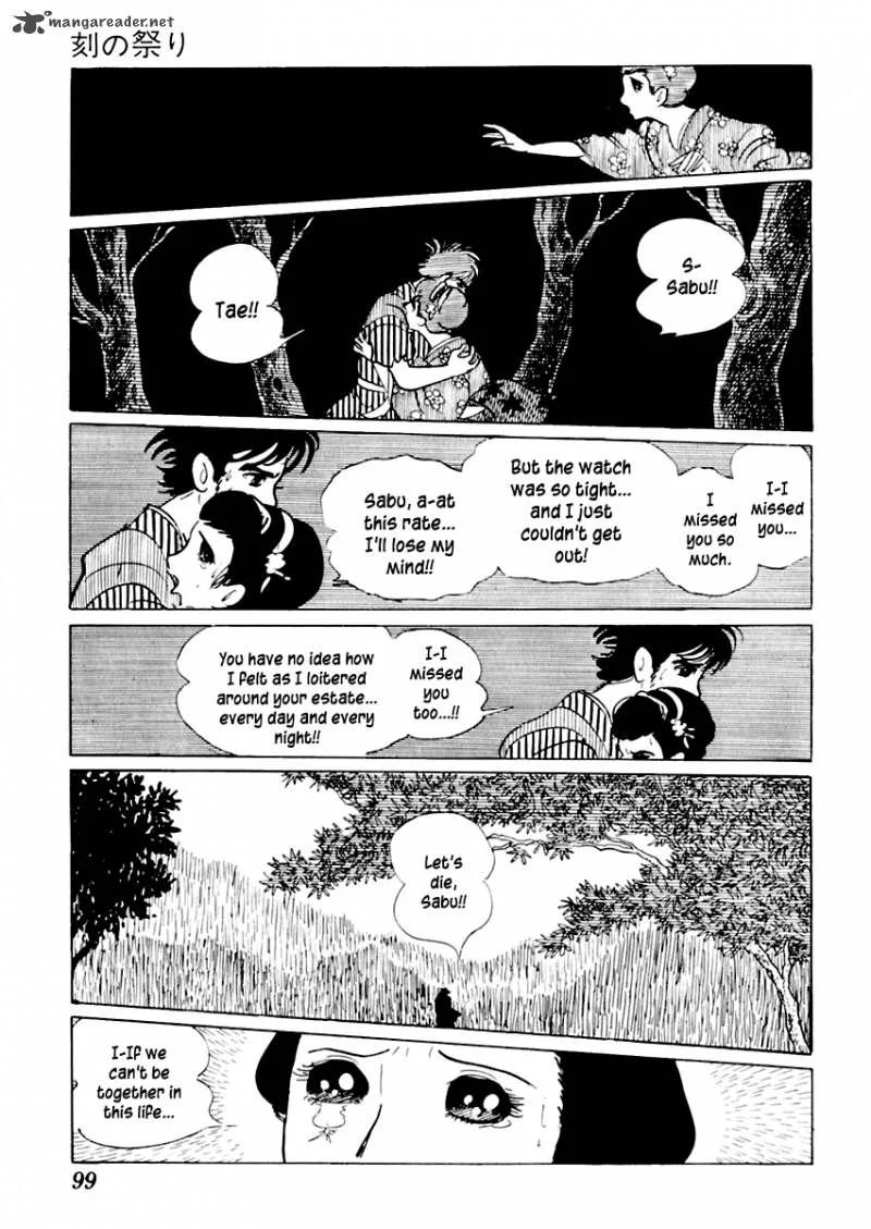 Sabu to Ichi Torimonohikae Chapter 12 page 57