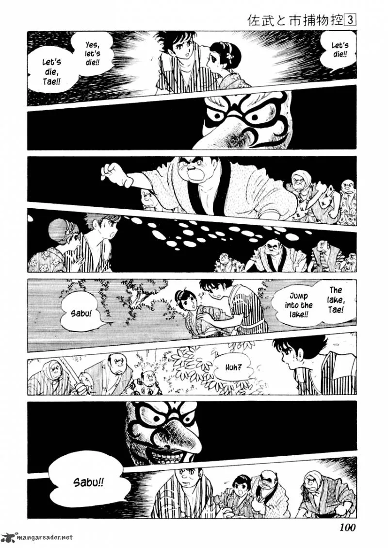 Sabu to Ichi Torimonohikae Chapter 12 page 58