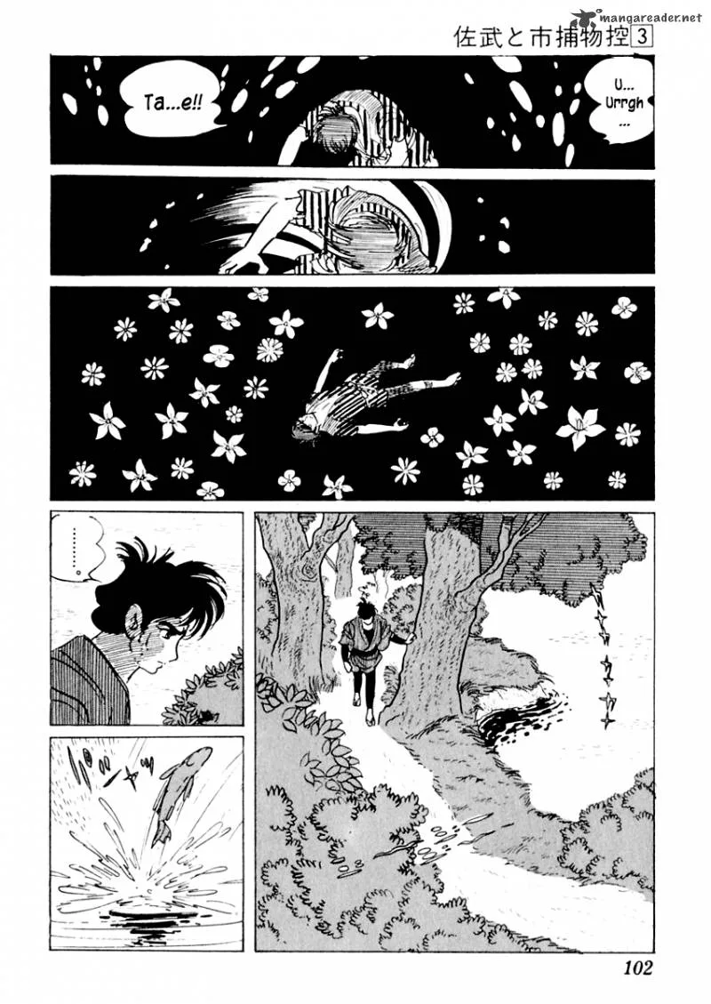 Sabu to Ichi Torimonohikae Chapter 12 page 60