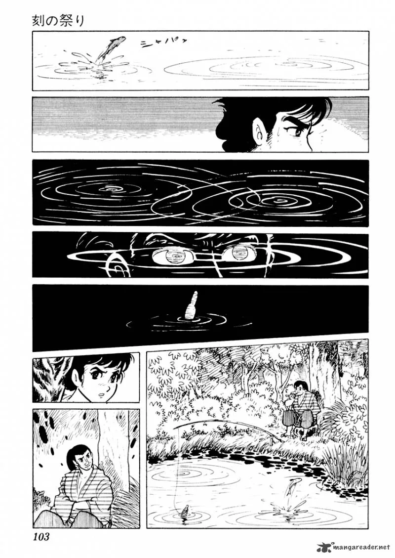 Sabu to Ichi Torimonohikae Chapter 12 page 61