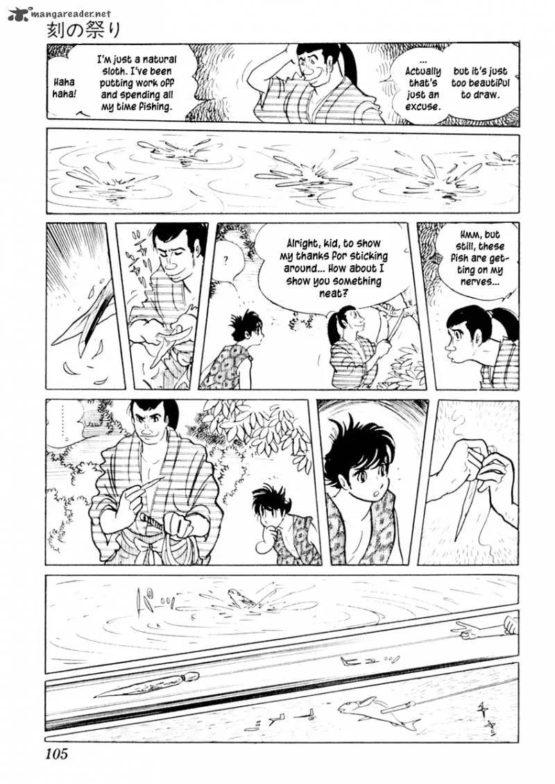 Sabu to Ichi Torimonohikae Chapter 12 page 63