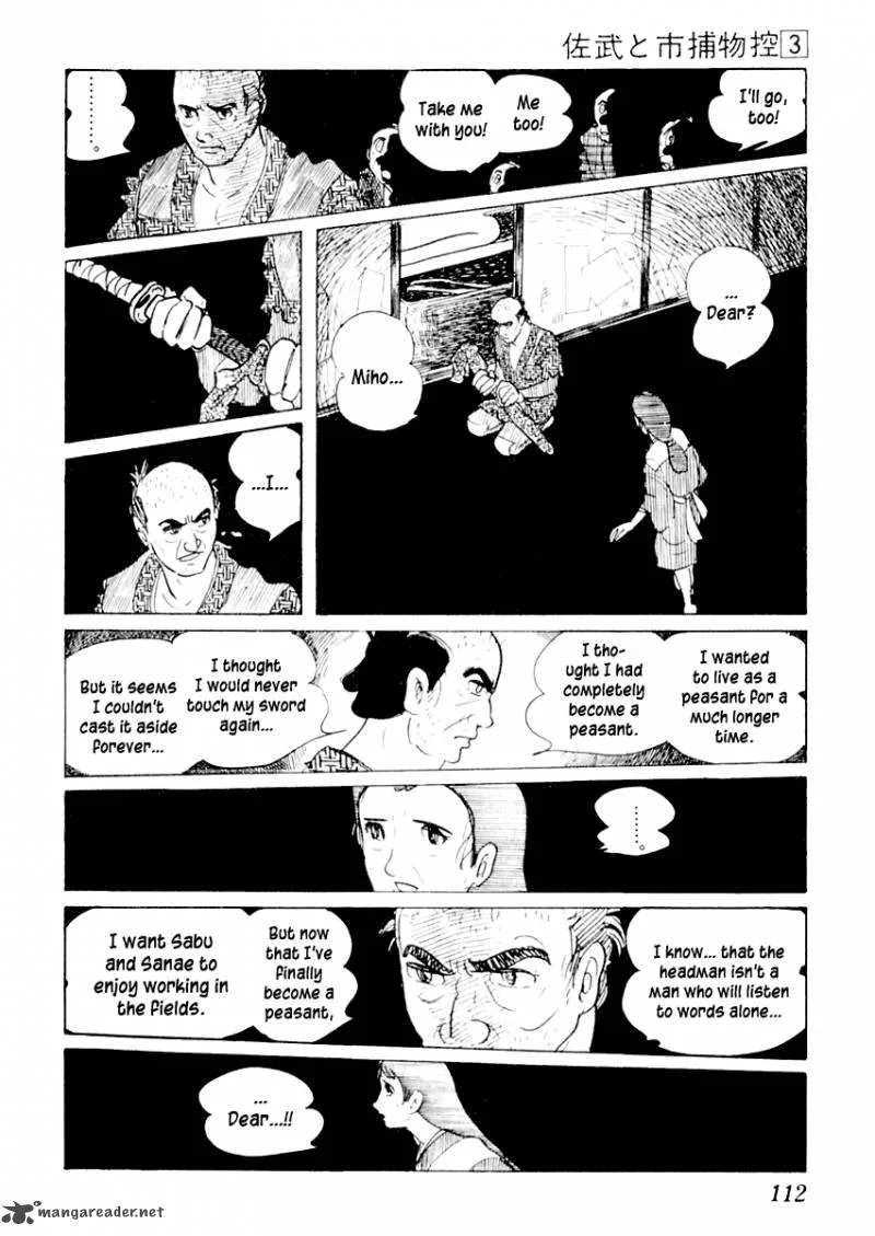 Sabu to Ichi Torimonohikae Chapter 12 page 70