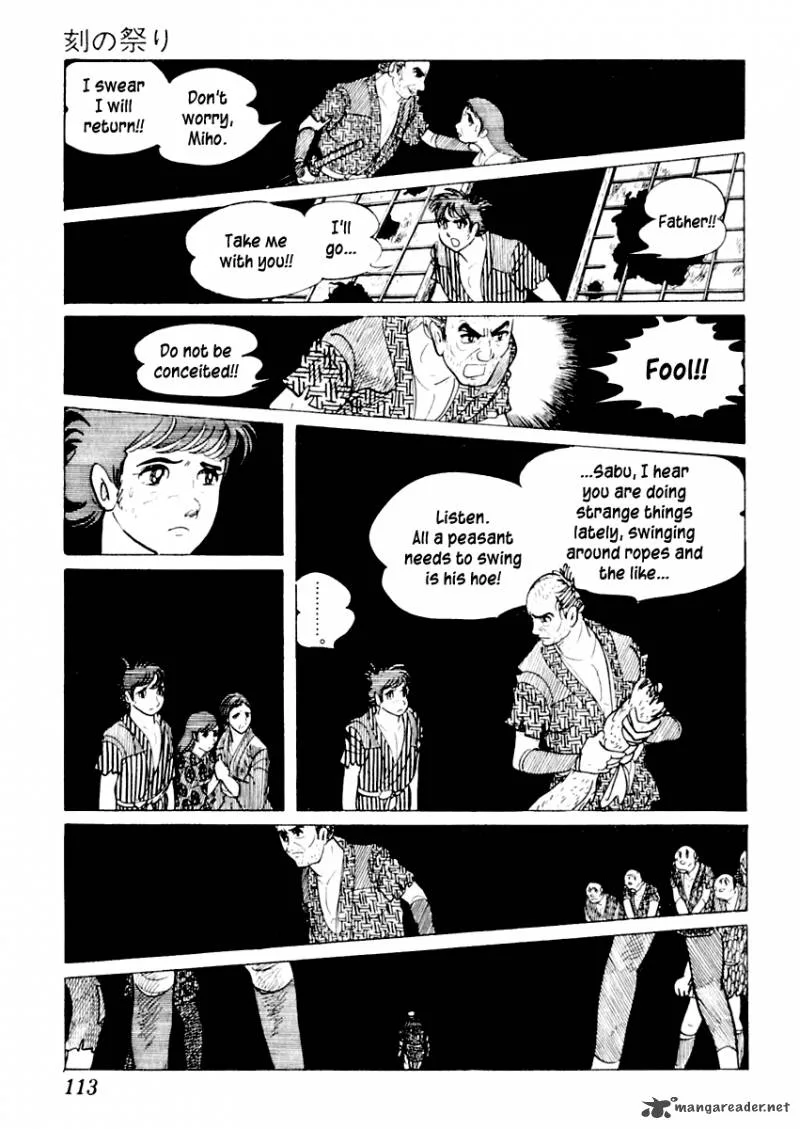 Sabu to Ichi Torimonohikae Chapter 12 page 71