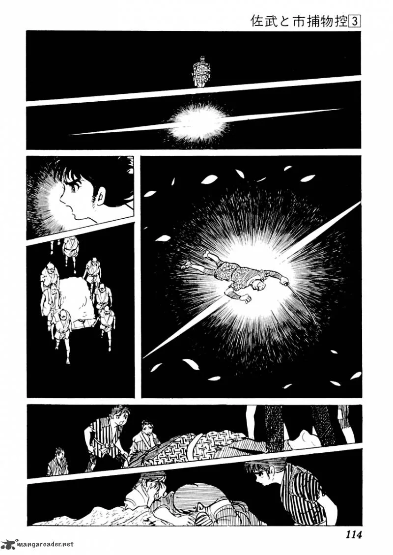 Sabu to Ichi Torimonohikae Chapter 12 page 72