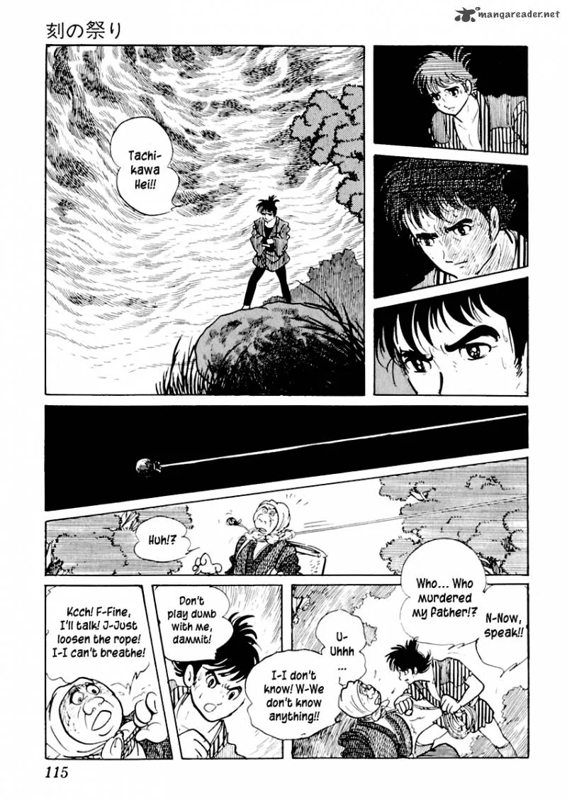 Sabu to Ichi Torimonohikae Chapter 12 page 73