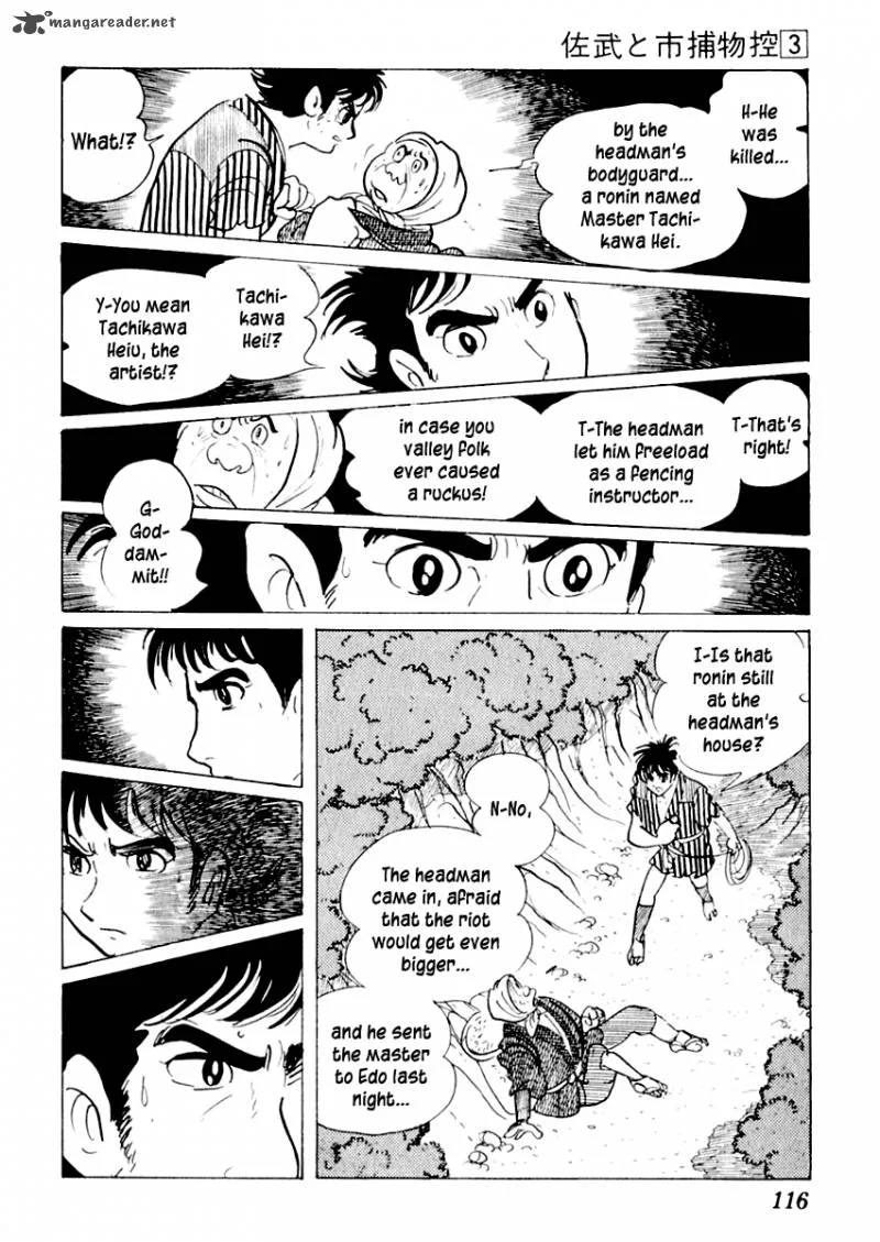 Sabu to Ichi Torimonohikae Chapter 12 page 74
