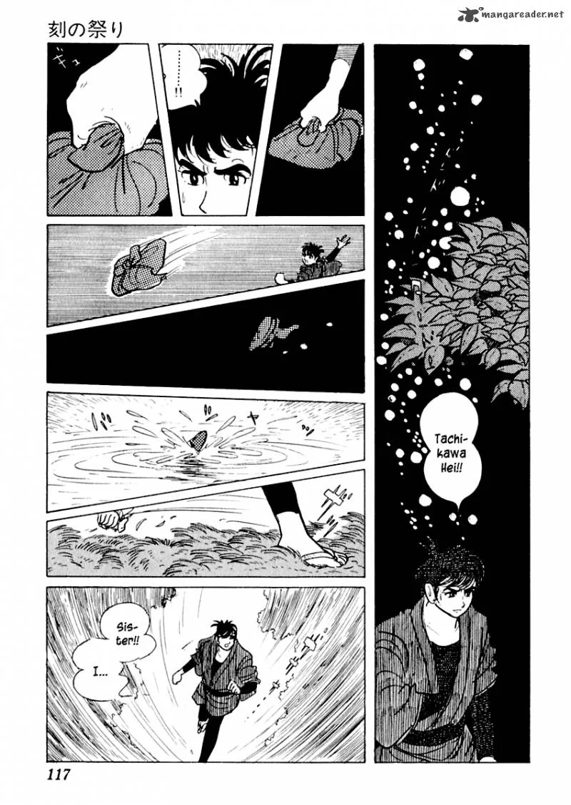 Sabu to Ichi Torimonohikae Chapter 12 page 75