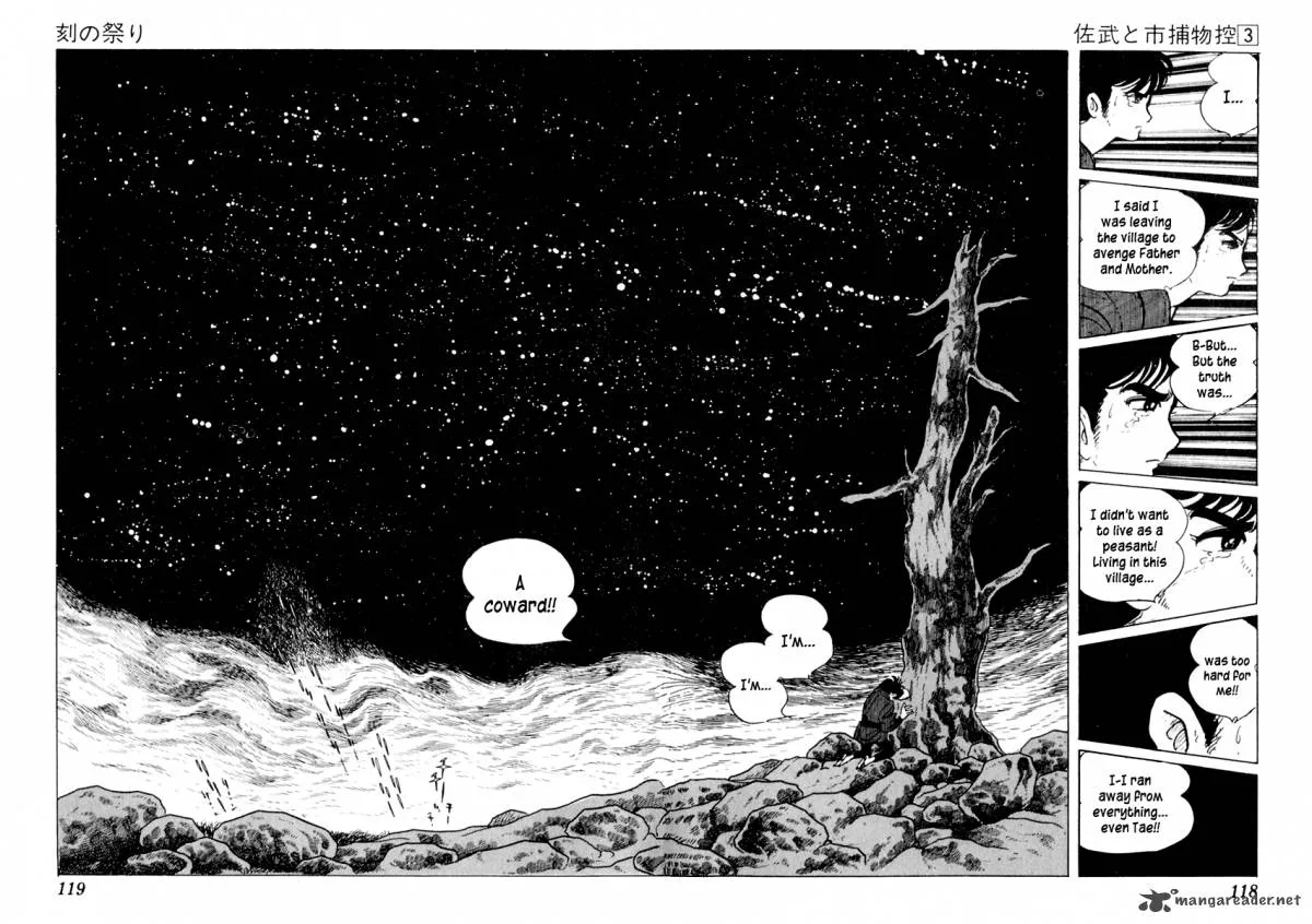 Sabu to Ichi Torimonohikae Chapter 12 page 76