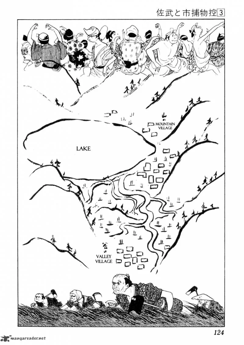 Sabu to Ichi Torimonohikae Chapter 12 page 81