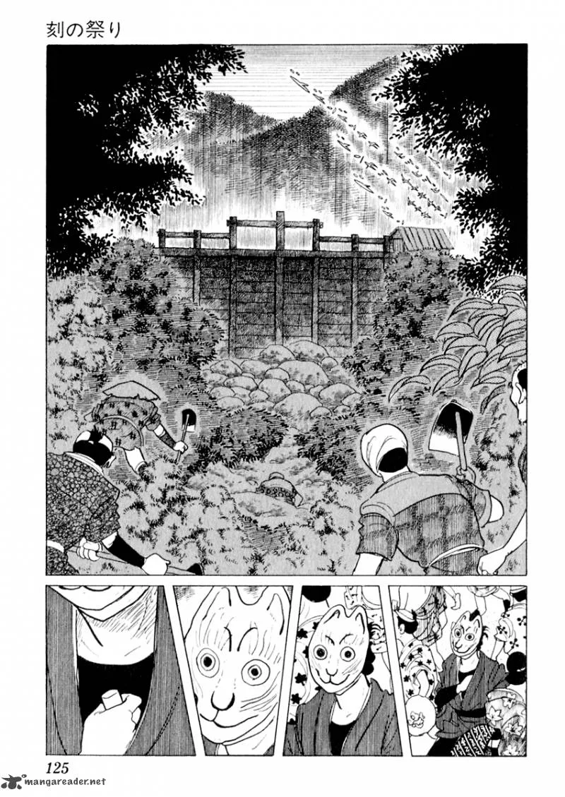 Sabu to Ichi Torimonohikae Chapter 12 page 82