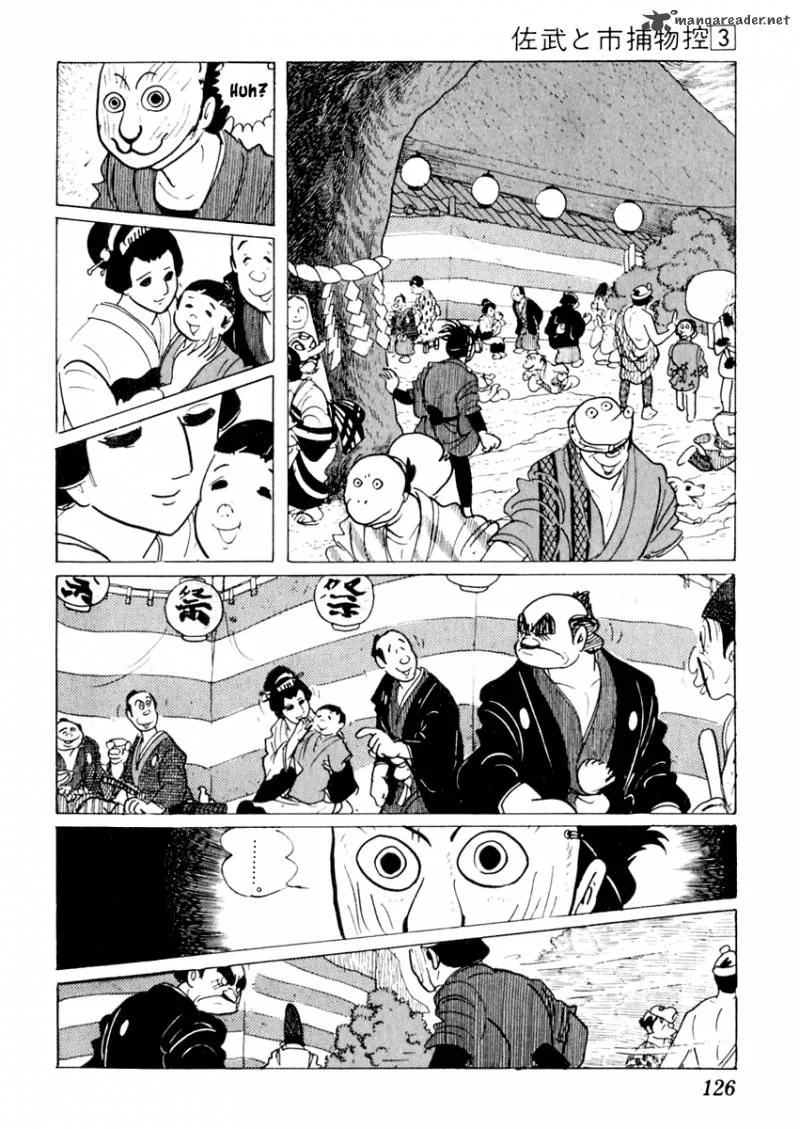 Sabu to Ichi Torimonohikae Chapter 12 page 83