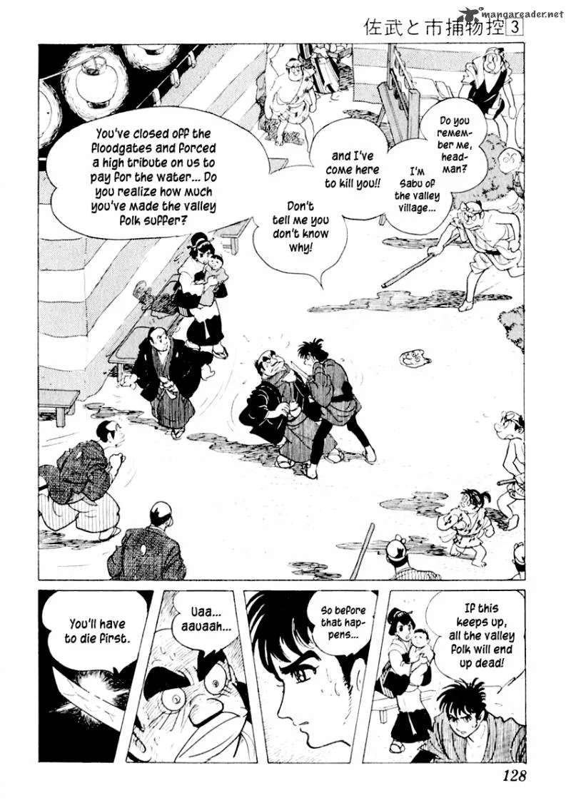 Sabu to Ichi Torimonohikae Chapter 12 page 85