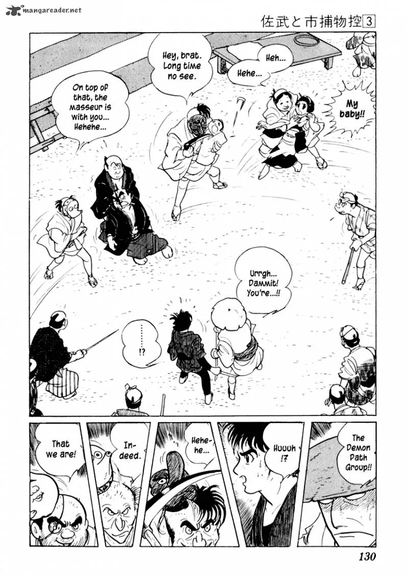 Sabu to Ichi Torimonohikae Chapter 12 page 87