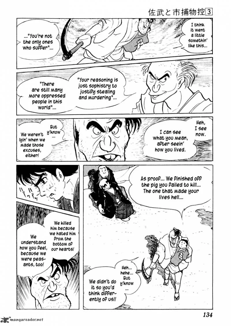 Sabu to Ichi Torimonohikae Chapter 12 page 91
