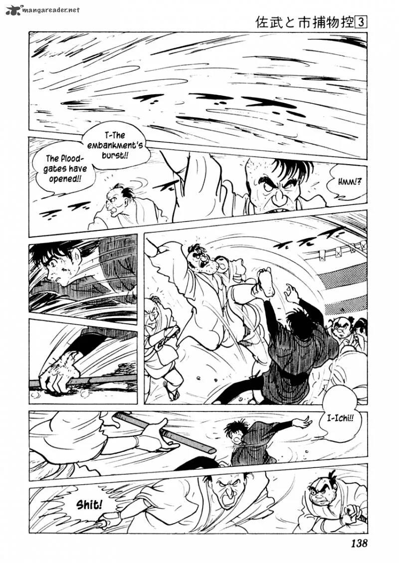Sabu to Ichi Torimonohikae Chapter 12 page 94