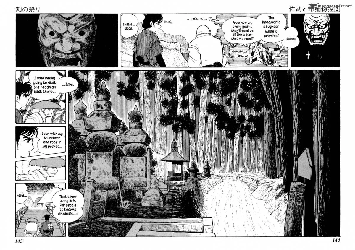 Sabu to Ichi Torimonohikae Chapter 12 page 99