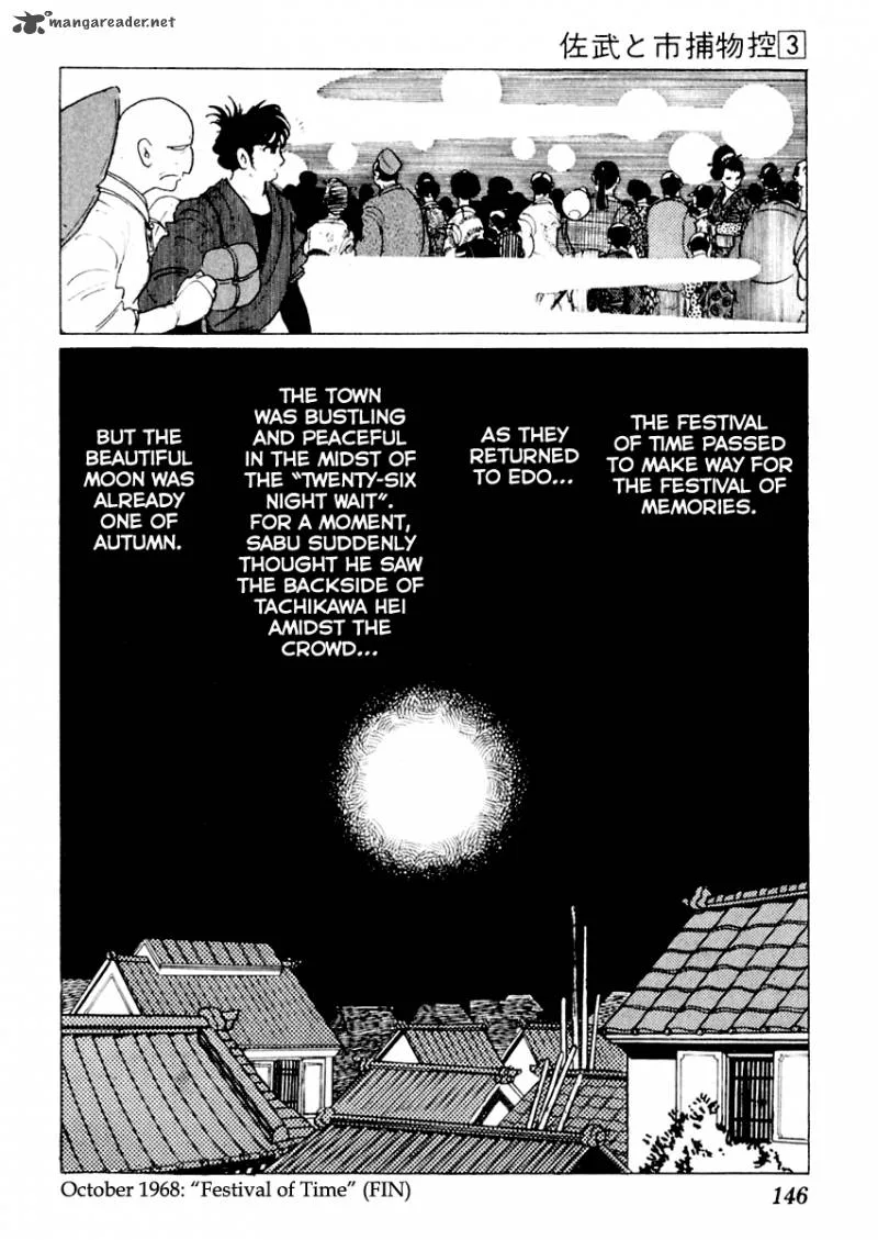 Sabu to Ichi Torimonohikae Chapter 12 page 100