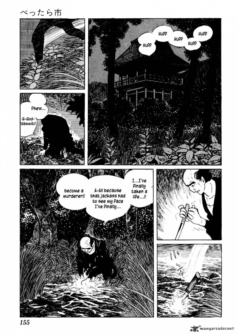 Sabu to Ichi Torimonohikae Chapter 13 page 9