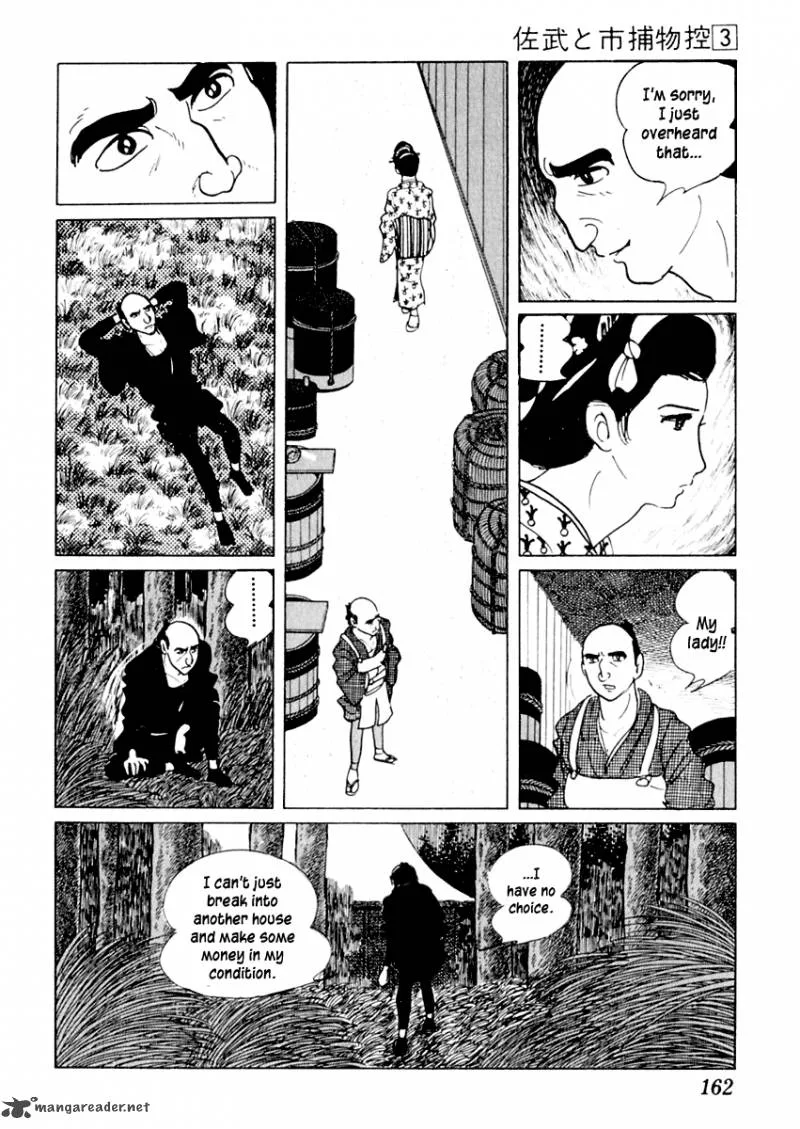 Sabu to Ichi Torimonohikae Chapter 13 page 16