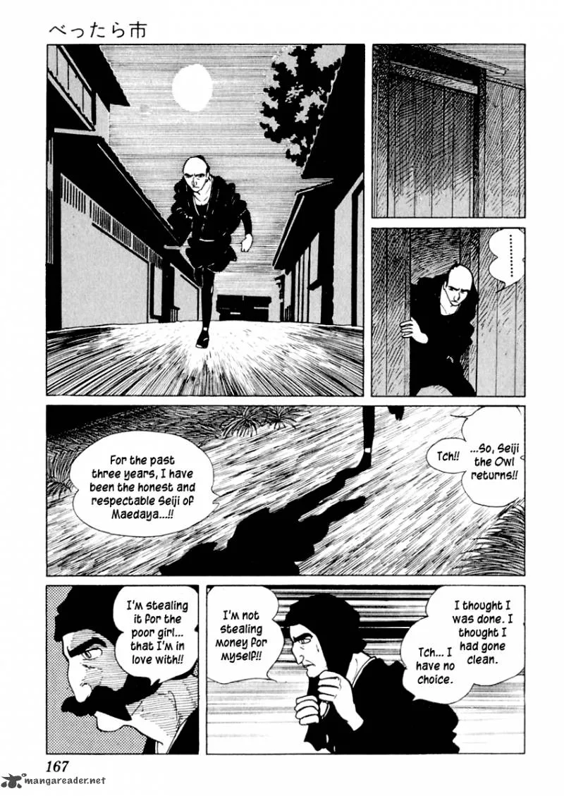 Sabu to Ichi Torimonohikae Chapter 13 page 21
