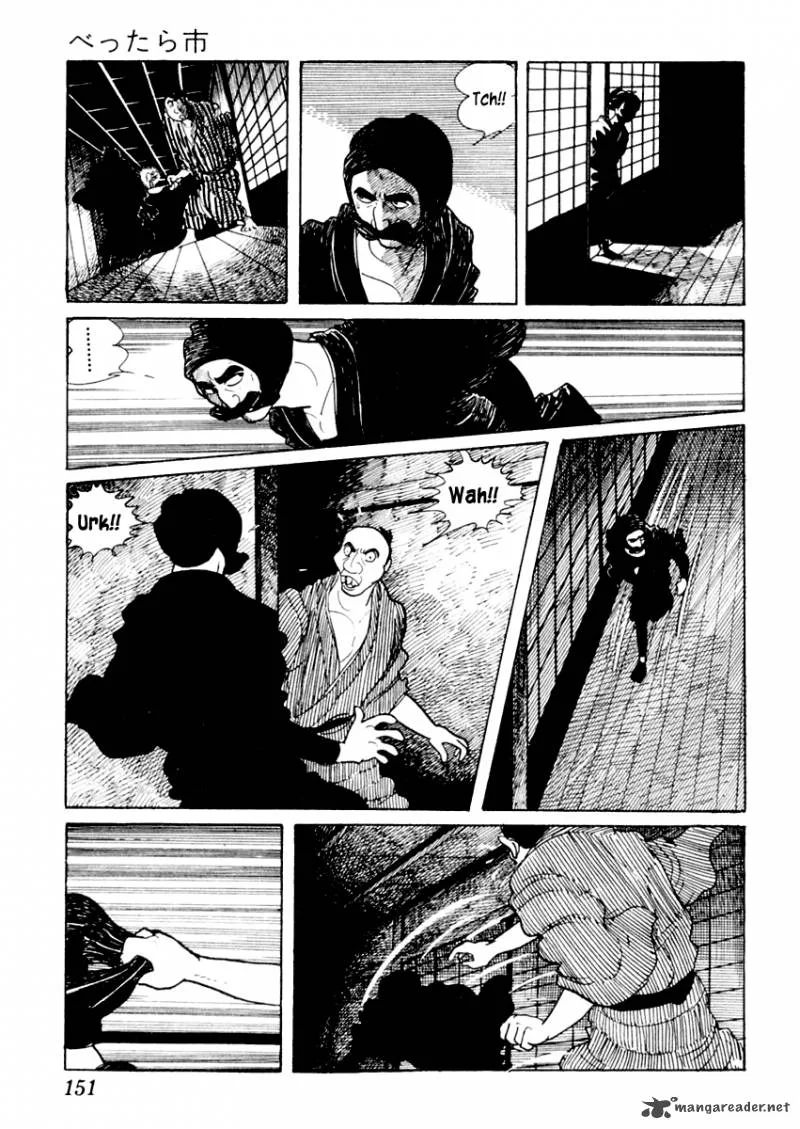 Sabu to Ichi Torimonohikae Chapter 13 page 5