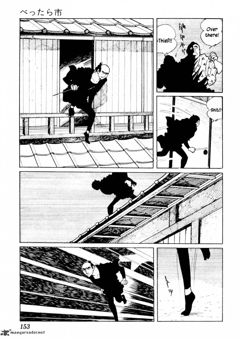 Sabu to Ichi Torimonohikae Chapter 13 page 7