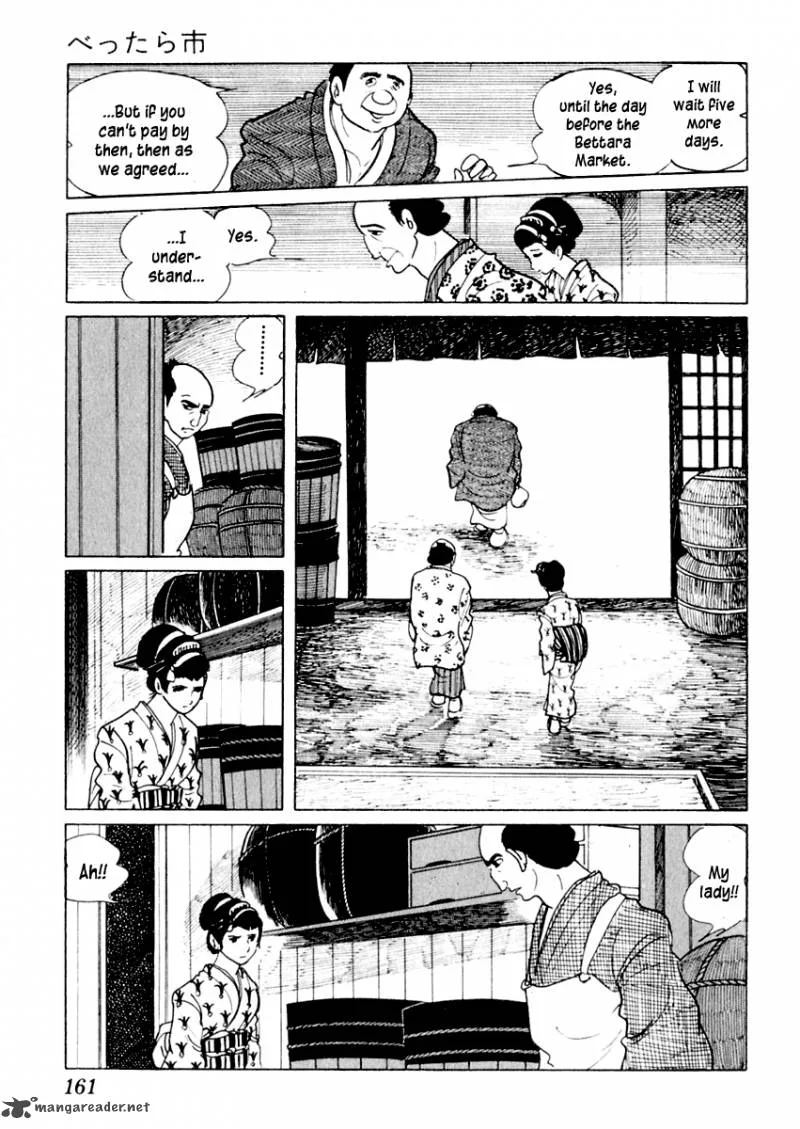 Sabu to Ichi Torimonohikae Chapter 13 page 15