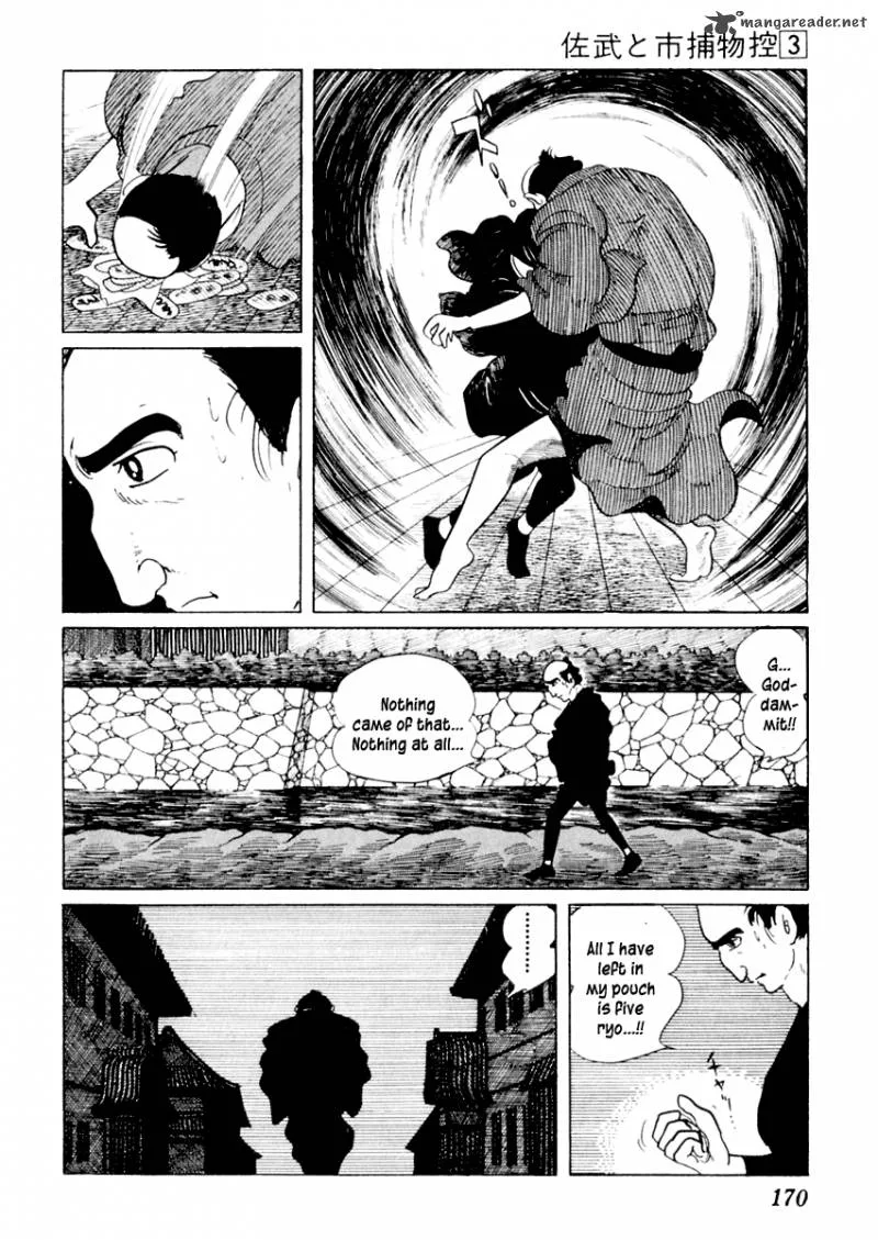 Sabu to Ichi Torimonohikae Chapter 13 page 24