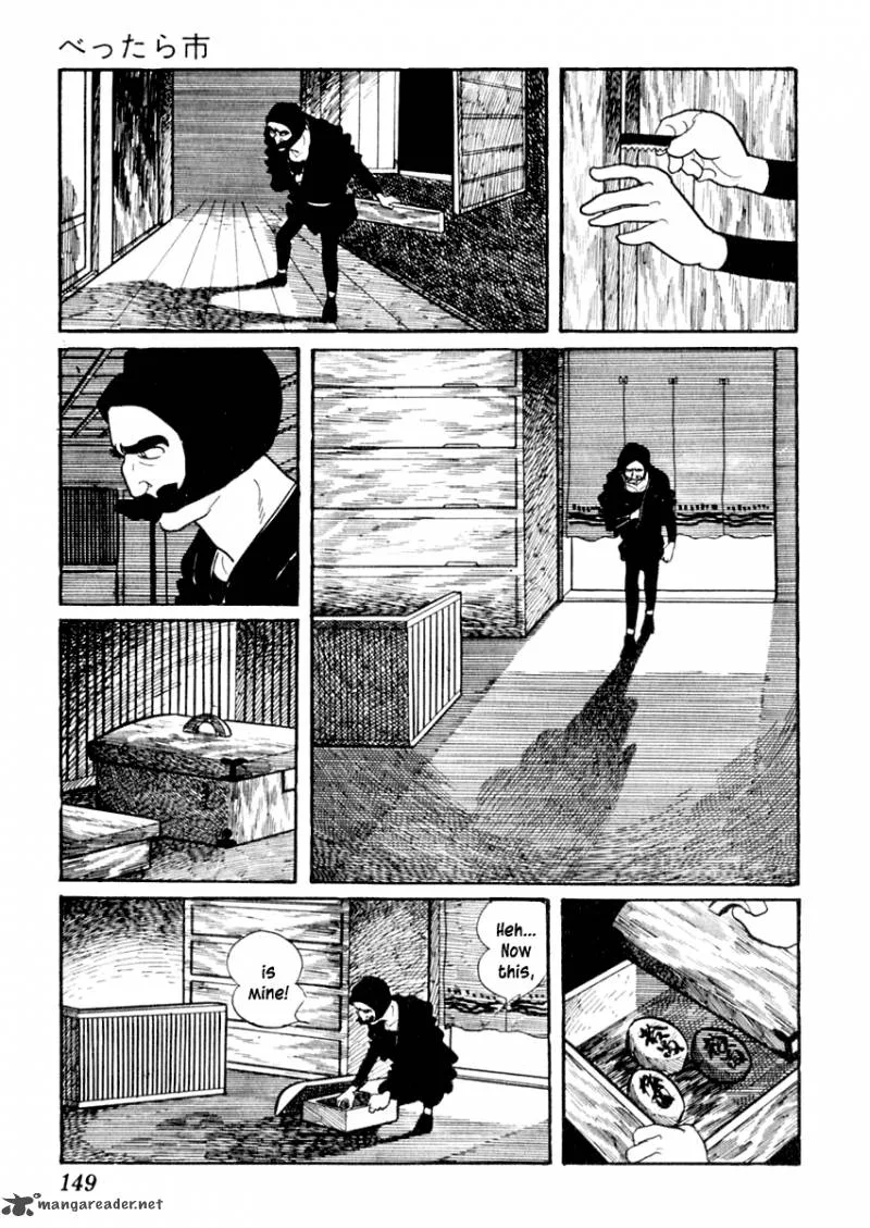 Sabu to Ichi Torimonohikae Chapter 13 page 3