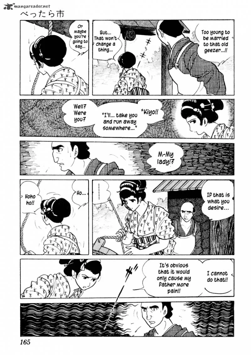 Sabu to Ichi Torimonohikae Chapter 13 page 19