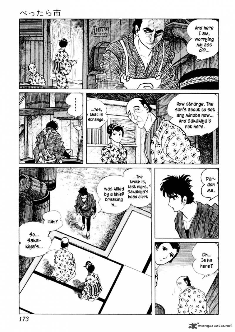 Sabu to Ichi Torimonohikae Chapter 13 page 27