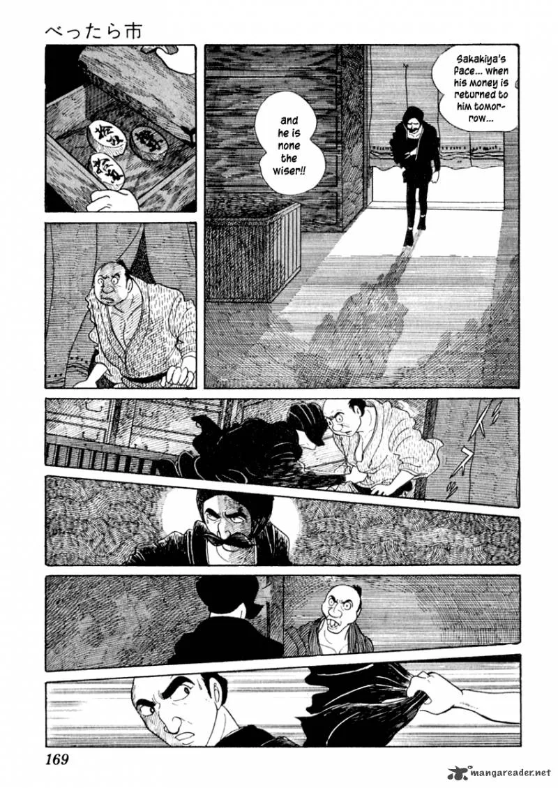 Sabu to Ichi Torimonohikae Chapter 13 page 23