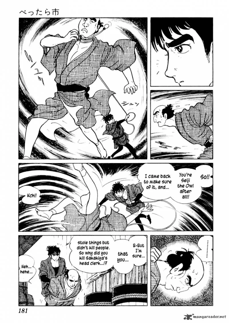 Sabu to Ichi Torimonohikae Chapter 13 page 35