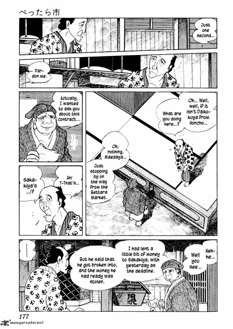 Sabu to Ichi Torimonohikae Chapter 13 page 31
