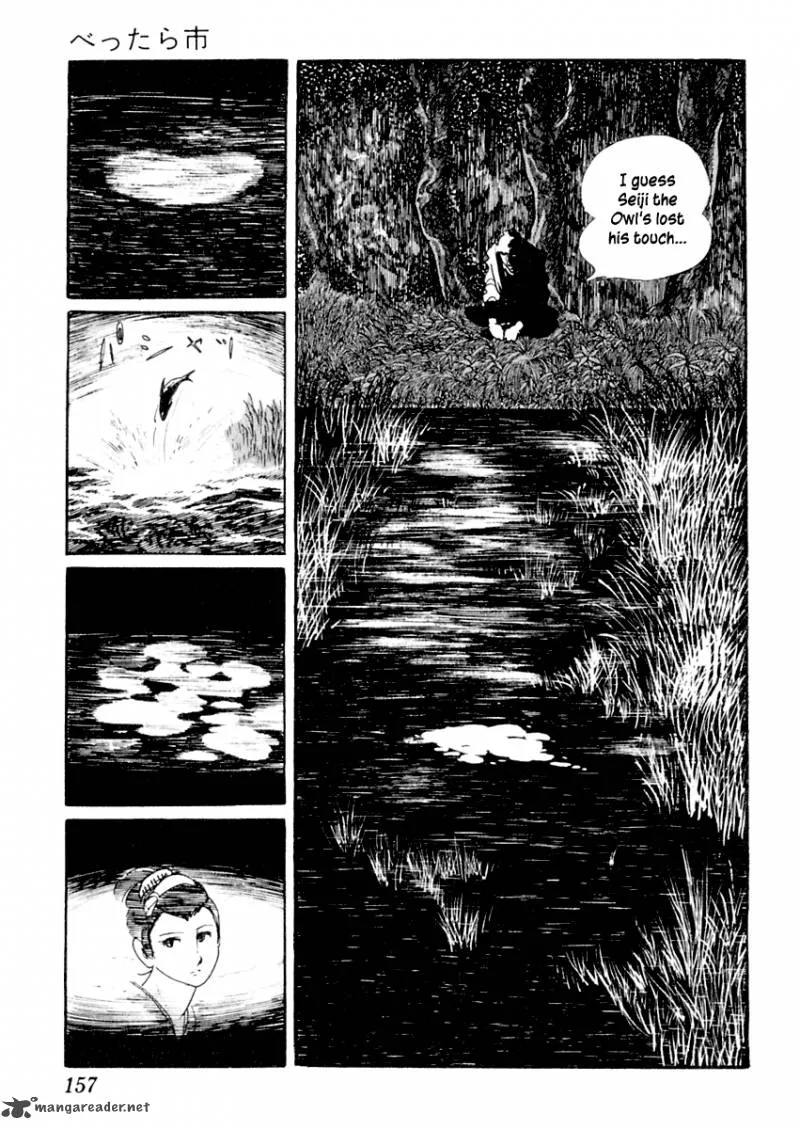 Sabu to Ichi Torimonohikae Chapter 13 page 11