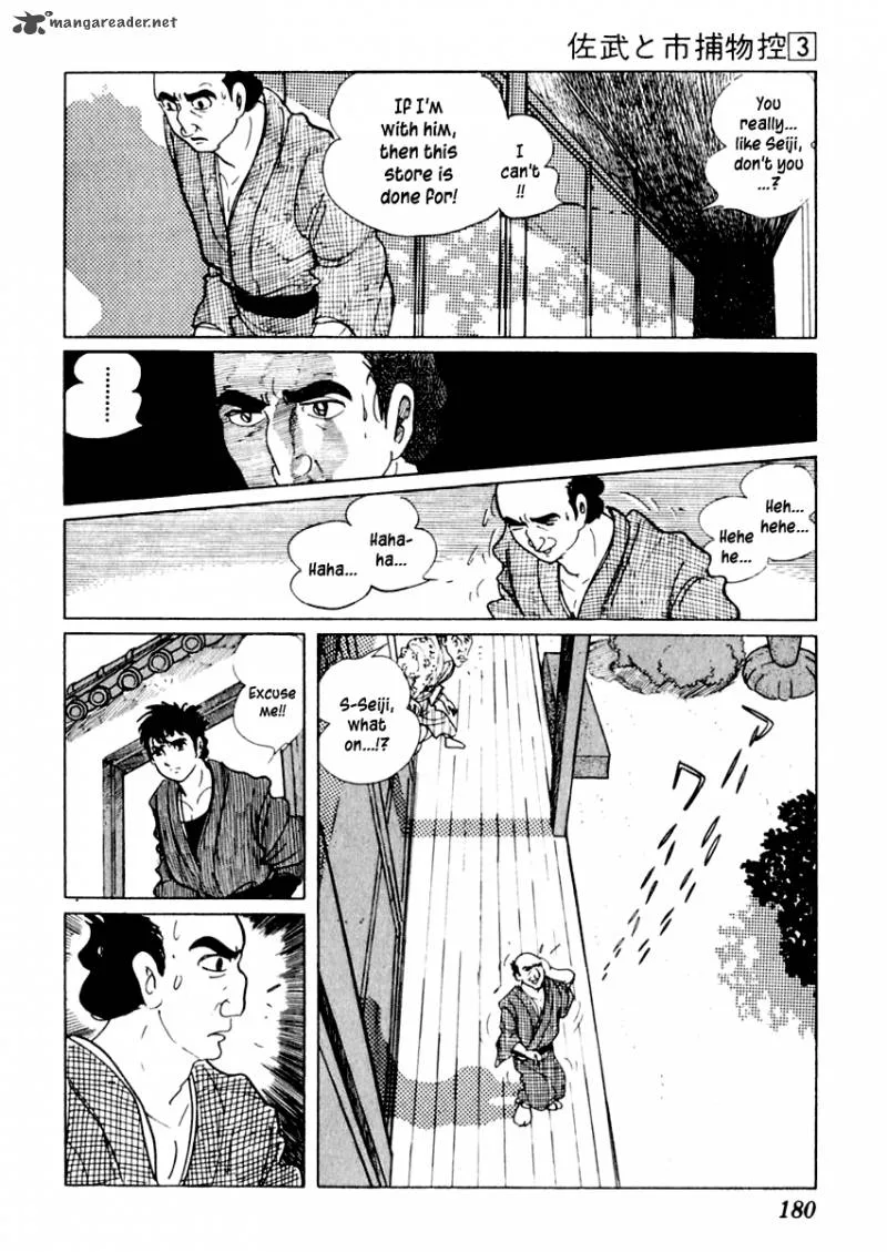 Sabu to Ichi Torimonohikae Chapter 13 page 34