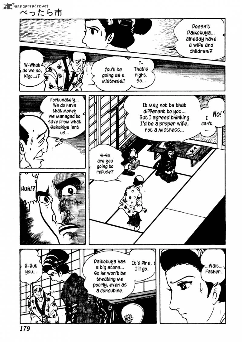 Sabu to Ichi Torimonohikae Chapter 13 page 33
