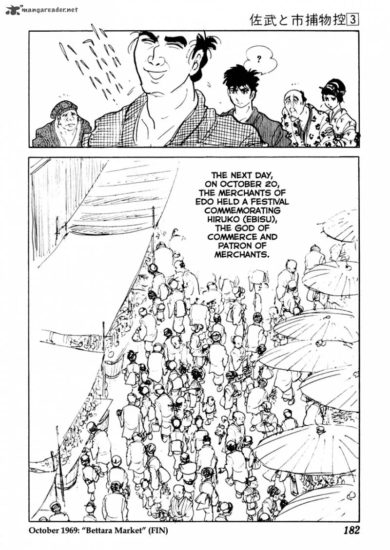 Sabu to Ichi Torimonohikae Chapter 13 page 36