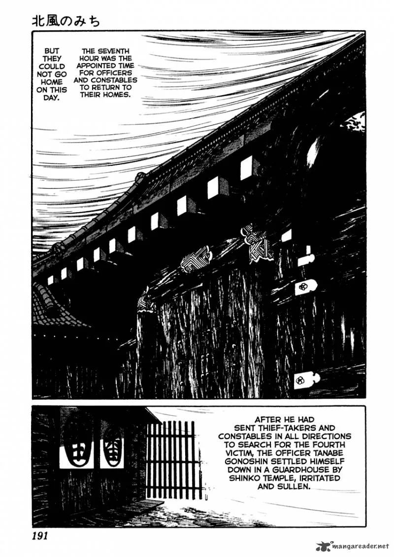 Sabu to Ichi Torimonohikae Chapter 14 page 7