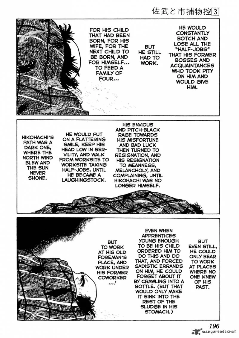 Sabu to Ichi Torimonohikae Chapter 14 page 12